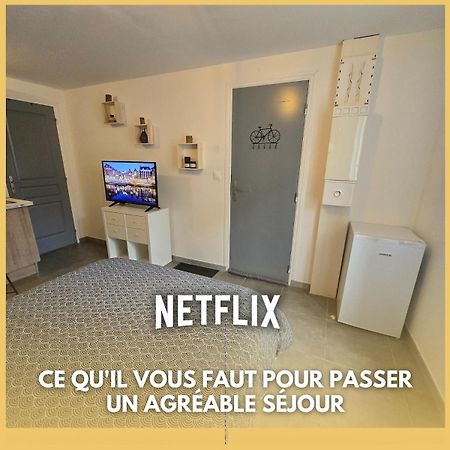 Cosy Studio Confort Etampes-sur-Marne Экстерьер фото